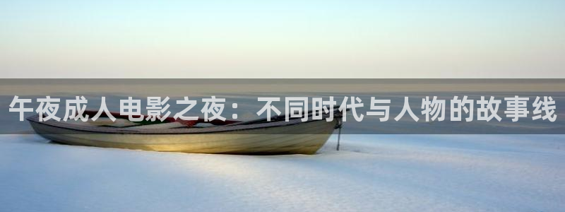 策驰影院在线观