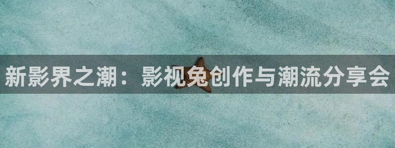 九州缥缈录策驰影院