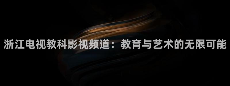 鬼父动漫策驰影院