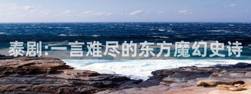 策驰影院免费短剧在线观看